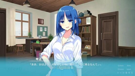 Encore! screenshot 7