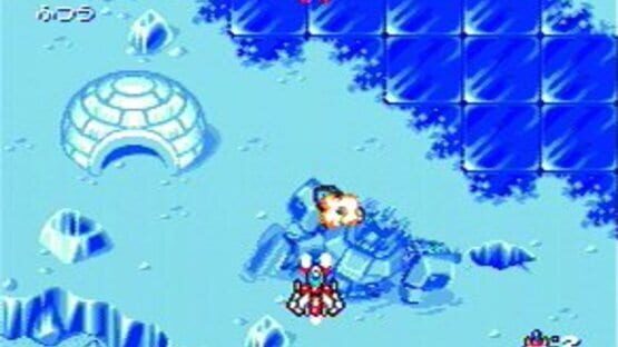 Star Parodier screenshot 9