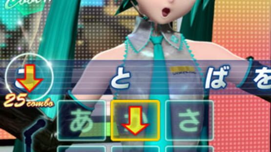 Miku Flick screenshot 3