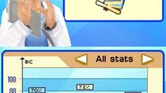 Brain Challenge screenshot 1