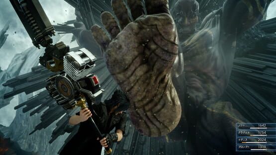 Final Fantasy XV screenshot 4