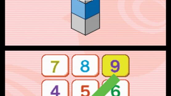 Big Brain Academy screenshot 12