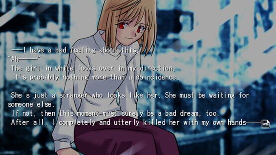 Tsukihime screenshot 1