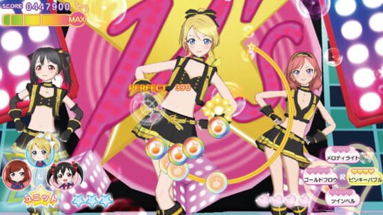 Love Live! School Idol Paradise: Vol.2 BiBi Unit screenshot 1