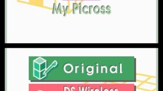 Picross 3D screenshot 12