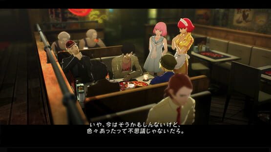 Catherine: Full Body screenshot 8