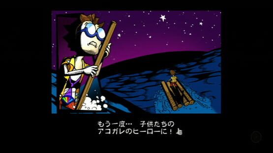 Captain Rainbow screenshot 12