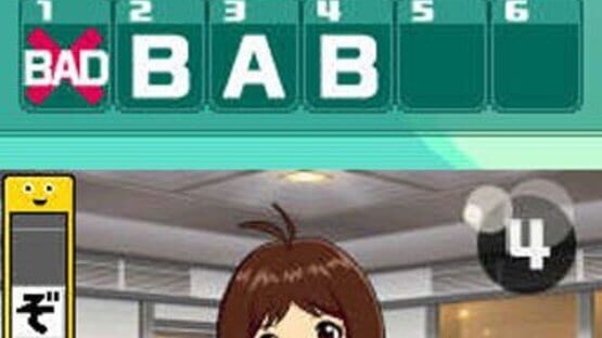 The Idolmaster: Dearly Stars screenshot 2