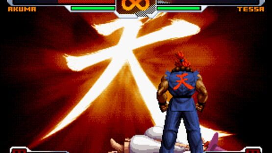 SNK vs. Capcom: SVC Chaos screenshot 9