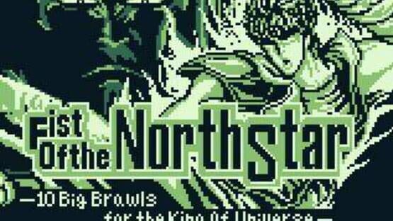 Fist of the North Star: 10 Big Brawls for the King of the Universe screenshot 5