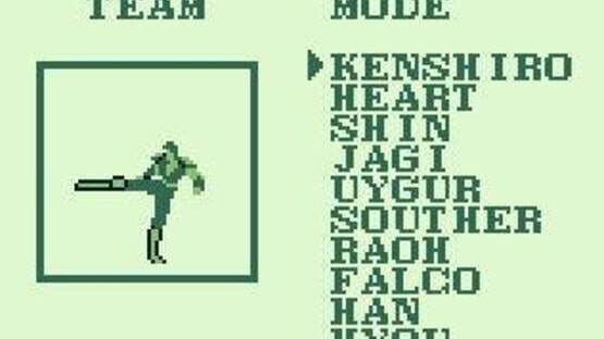 Fist of the North Star: 10 Big Brawls for the King of the Universe screenshot 1