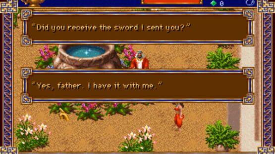 Al-Qadim: The Genie's Curse screenshot 4