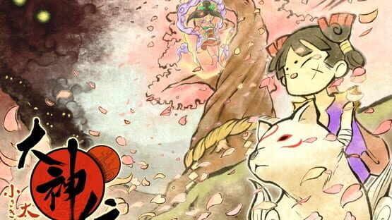Ōkamiden artwork 1