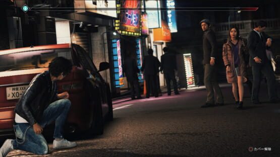 Judgment screenshot 5